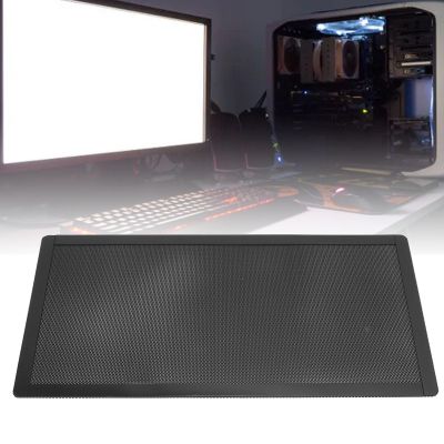 140x280mm Soft Magnetic Dust Filter, PC Case Dust Filter with 65% Filter Ventilation Rate for Enclosure, Power Supply and Speaker Grille