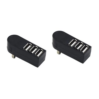 Hoement 2pcs Compact Portable USB Splitter Hub High- Lightweight Data Expander for Laptops and Desktops Compatible and Black