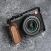 Handmade Wooden L Handle Grip & Alloy Baseplate for Lei ca D-LUX8 D LUX8 Camera (Walnut) view 2