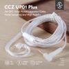 2 Meter Length CCZ UP01 Plus 5N OFC Replacement Earphone Extension Cable, in Ear Monitor Headphone Cords Wire TFZ Pins for KBEAR KS1/KS2/Storm/Flash/Lark, CCZ Melody/DC02/DC03 (TFZ 3.5MM, without Mic) view 2