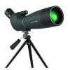 25-75x70 Zoom HD Monocular Spotting Scope FMC Waterproof Telescope W/Tripod for Shooting Birding Camping Hunting Optics Scope(Green with Tripod) view 1