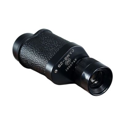 12X45 Monocular HD Portable Mini Telescope Captain Caribbean Pirates Spyglass Binoculars(8X30 Metal)