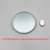 D114F500 D114F900 Reflective Spherical Primary Mirror 25mm Short Secondary Mirror Astronomical Telescope(3D Printed 114F900) view 2
