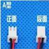 LSGDCTI for Sheng KWEI SK172AP-22-1 200-240V 0.12/0.16A 17251 Cooling Fan view 3