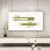 TV Covers 32-85 Inches Tv Screen Cover Universal All-inclusive Elastic LCD LED TV Dustproof Sun Protection Modern Simple Hanging TV Display Protectors Home Art Decoration Cover-White-3||76-85 inch view 1
