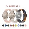 14mm Loop Sliding Nylon Woven Strap for Garmin Lily 2 Women's watch strap(14 Smoke Purple) view 2