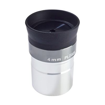 4mm Eyepiece Optical 4-Element 1.25inch Spotting Telescope Eyepiece Lens
