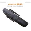 98-110cm Astronomical Telescope Carrying Protector Soft Tripod Shoulder Bag(101cm Thickened) view 2