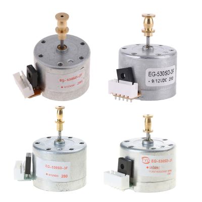 QERPON EG530SD-3F DC5-12V 3-Speed 33/45/78 Adjustable Metal Turntables Motor Sleeve Motor for Turntable RecordPlayer