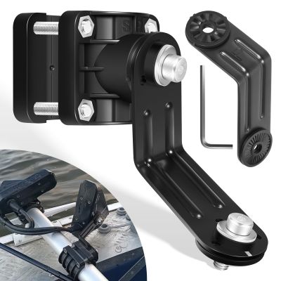 010-12970-00 Livescope Perspective Mode Mount Compatible with Panoptix Livescope LVS32 Transducer, Three Mode One Mount, Durable and Adjustable