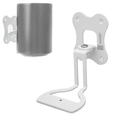 LICAEVEY Speaker Wall Mount Bracket, Rotatable Stable Thicken Metal Space Saving Speaker Accessory for (Black and White) (White)