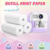 Kids Instant Print Camera*1 & 6 Rolls Print Paper*1 view 3