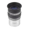 15mm Eyepiece Optical 4-Element 1.25 Inch Spotting Telescope Lens view 1