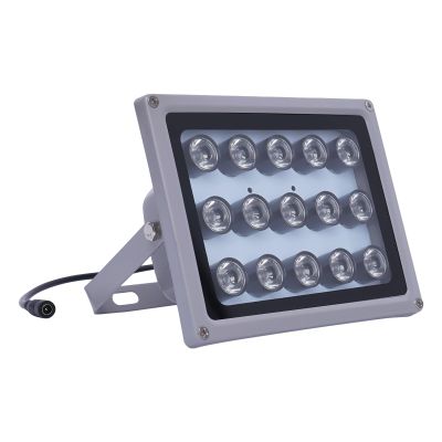 fvscgjmwp Illuminator LED IR Infrared Illuminator Night Vision Waterproof Outdoor Security Camera