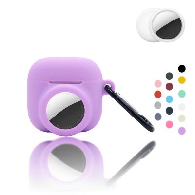 2 in 1 Case Compatible with AirPods 4 and AirTag Cover, Soft Silicone Protective Case with Keychain for Women Men, Compatible with AirPods 4 with Active Noise Cancellation