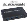 2-in-1 HDMI-Compatible/USB KVM Switch Support HD 2K*4K 2 Hosts Share 1 Monitor/Keyboard& Mouse Set KVM Switch view 2
