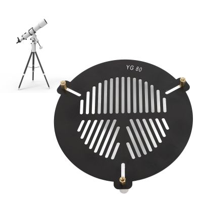Nutriess Telescope Focusing Mask Bahtinov Mask Aluminum Alloy Diameter 84 115mm Adjustment Tool
