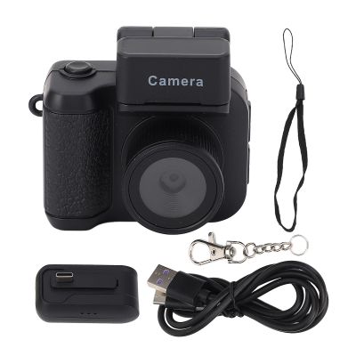 Xiuganpo Mini Keychain Camera, Keychain Photo Video Camera with LED Flash Light, LCD Colorful Screen 480mAh, Vintage 1080P Thumb Camera for Holiday Celebrations, Study Records, Life Records