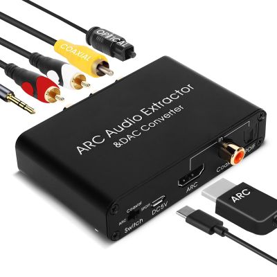 HDMI ARC Sound Extractor, 192KHz Optical SPDIF 3.5mm Output Digital Analog Sound Extractor Converter for Home Cinema TV, Volume Adjustable
