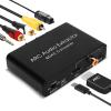 HDMI ARC Sound Extractor, 192KHz Optical SPDIF 3.5mm Output Digital Analog Sound Extractor Converter for Home Cinema TV, Volume Adjustable view 1