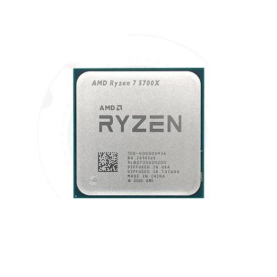 CPU N A R 7 5700X Processor R7 5700X Pc Gamer CPU 65W DDR4 Desktop Accessories Processor Support Gaming CPU Socket AM4 No Co
