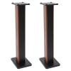 Wood Grain Speaker Stand,34Inch Pair Bookshelf Speaker Stands Floor Speaker Stands,Heavy Duty Studio Monitor Stands for Home Theater Speakers with Sand Filling Tuning Function view 1