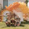 Aerdce Beige White Arch Backdrop Cover Here Comes The Sun Theme Stretchy Arched Stands Covers for Welcome Little Man Party Baby Shower Decoration Supplies(No Stand!) view 3