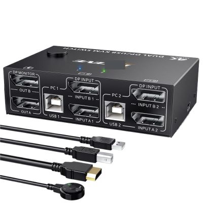 HHBL8I KVM Switch Dual Monitor,2 in 2 Out, 1.4 Extended Display KVM Switch for 2 Computers Share 2 Monitors and 4 USB 2.0 Ports