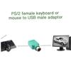 BRIGHTFUFU Adapter Pack 10 to Converters Mouse Adapter Female to 2 Male Seamless Compatibility view 2