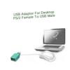 BRIGHTFUFU Adapter Pack 10 to Converters Mouse Adapter Female to 2 Male Seamless Compatibility view 3