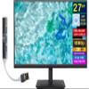 acer Vero V7 V277 Gbmipx 27" FHD IPS Monitor with 4ms Response Time, Anti Glare, VESA Mount (100mm), VGA, HDMI, & Dockztorm Hub, Black Color (UM.HV7AA.G07) view 1