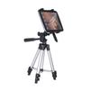 CIYODO Adjustable Tablet Stand Mount Sturdy Holder for Tablets Magnetic Rotating Stand Tripod view 1