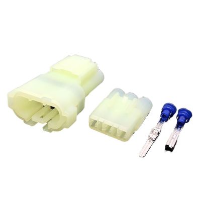 1/5/10 Set 2 3 4 6 Pin HM 090 Auto Electrical Wire Cable Connector 2.2MM Male Female p/Lug with Terminals and Seals(3p,10 Sets)