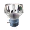 GUOFHUIM Projector Bare Light for Op-to 5R/7R/10R 200W /230W/280W Light view 1