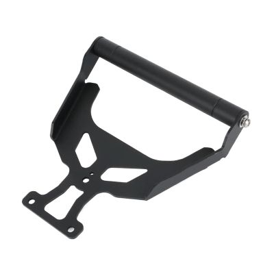 EXEUKURUC GPS Mount Bracket for Tracer 9 GT 900 GT 2021-2024 for Tracer9 for Tracer900 GT 9GT 900GT Motorcycle Phone Holder GPS Phone Navigation Bracket Phone GPS Holder Navigator Mount