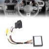 GEERYZHE RGB to AV Converter, Portable 12V 5W Plug and Play Audio Video Converter Adapter for Backup Camera view 3
