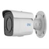 ENS SIP48B5L/28-U2 || IPC, 4K / 8MP, Bullet, 2.8mm Fixed view 1