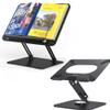 BESIGN LSX7 Laptop Stand and BS01 Book Stand view 1