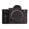 Anti-Scratch Camera Cover Skin Sticker for Sony Alpha 7 IV/A7M4/A7IV Camera Protector Film Skin (Starry Black) view 1