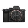 Anti-Scratch Camera Cover Skin Sticker for Sony Alpha 7 IV/A7M4/A7IV Camera Protector Film Skin (Circuit Titanium) view 1