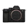Anti-Scratch Camera Cover Skin Sticker for Sony Alpha 7 IV/A7M4/A7IV Camera Protector Film Skin (Triangle Black) view 1