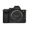 Anti-Scratch Camera Cover Skin Sticker for Sony Alpha 7 IV/A7M4/A7IV Camera Protector Film Skin (Mamba Green) view 1