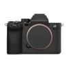 Anti-Scratch Camera Cover Skin Sticker for Sony Alpha 7 IV/A7M4/A7IV Camera Protector Film Skin (Leather Black) view 1