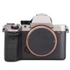 Anti-Scratch Camera Cover Skin Sticker for Sony Alpha 7 IV/A7M4/A7IV Camera Protector Film Skin (Titanium+Frosted Black) view 1