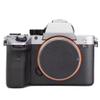 Anti-Scratch Camera Cover Skin Sticker for Sony Alpha 7 IV/A7M4/A7IV Camera Protector Film Skin (Silver+Frosted Black) view 1