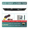 170 Degree CVBS AHD 1080P Vehicle Trunk Handle Switch Reverse Backup Camera,Compatible With Audi A3 A4 A6 B6 B7 S3 S6 A8 S8 RS4 RS6 A5 Q7(AHD1080P-175Deg) view 2