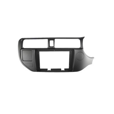SITYORY Radio Frame Car 2Din Frame Fit for Kia Rio Fit for Kia K3 2012-2015 9 Inch Big Screen Stereo Fitting Panel Frame Kit Convenient and Practical(Right)