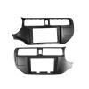 SITYORY Radio Frame Car 2Din Frame Fit for Kia Rio Fit for Kia K3 2012-2015 9 Inch Big Screen Stereo Fitting Panel Frame Kit Convenient and Practical(Right) view 2