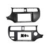SITYORY Radio Frame Car 2Din Frame Fit for Kia Rio Fit for Kia K3 2012-2015 9 Inch Big Screen Stereo Fitting Panel Frame Kit Convenient and Practical(Right) view 3