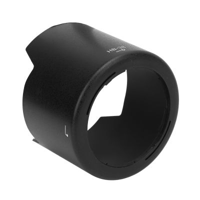 Acouto Camera Lens Hood Shade with 62mm Lens Hat for AF S VR Micro 105mm F 2.8G IF ED, ABS Material, Prevents Damage from Wind, Rain, and Snow, Suitable for Low Light or Artificial